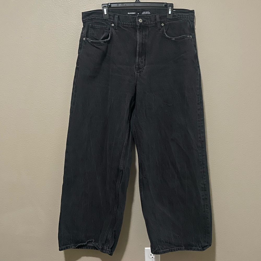 ✨OLD NAVY✨ Extra High-Rise Baggy Wide Leg Jeans